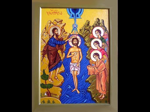 მდინარე იორდანე დინების წინააღმდეგ. HD