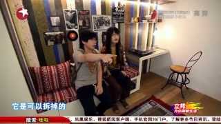 梦想改造家之样板房（七）设计师挑战最低预算 30平婚房改造焕然一新