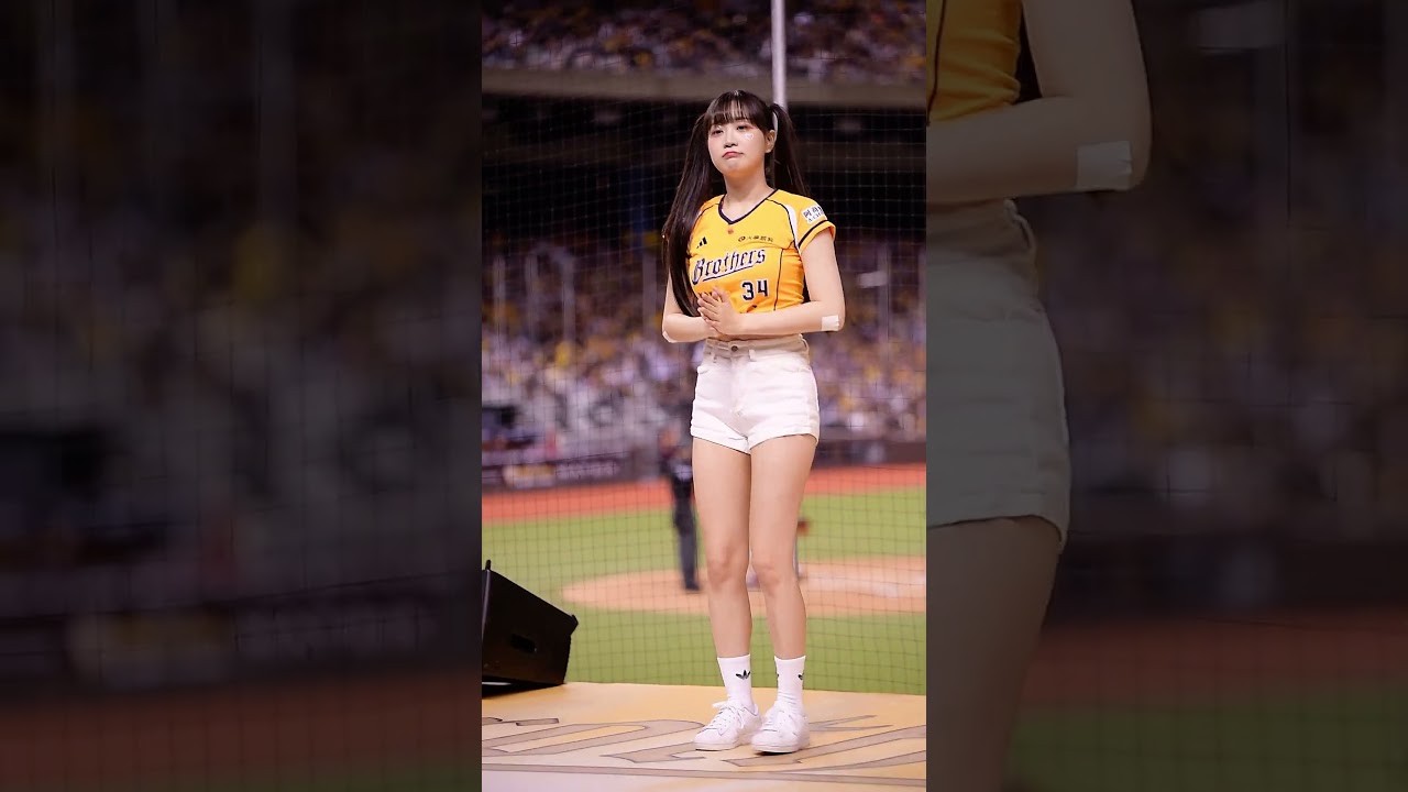 250803 龍角散草本喉糖「CHANNEL B Vol.2」Day 2 Passion Sisters 邊荷律 변하율 中信兄弟 許基宏應援曲