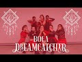 Dreamcatcher   boca  cover by dae dance group