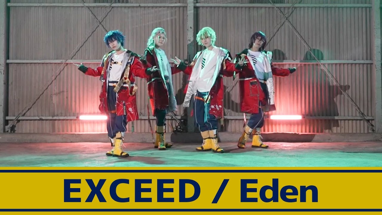 あんスタ コスプレ EXCEED | hartwellspremium.com