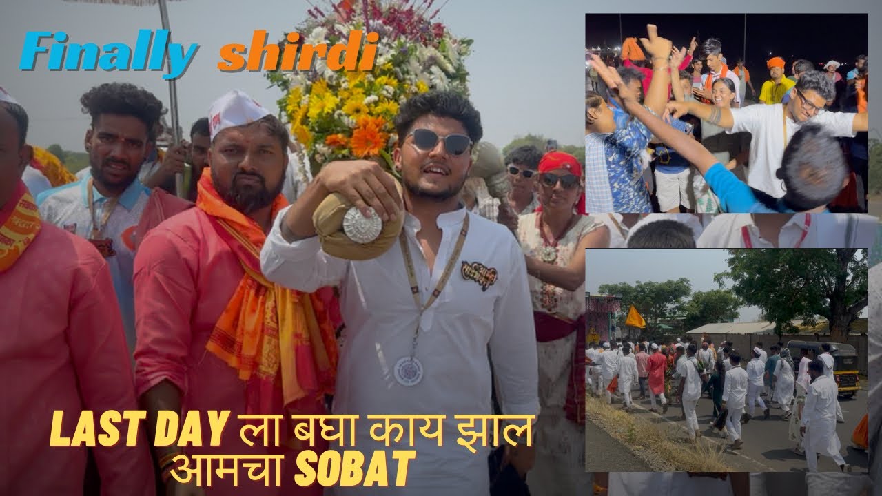 Vlog 279 | finally shirdi ला पोहचलो | खुप आनंद झाला 😍| Hotel ची चावी haravli सरवे राहिले बाहेर🥹|