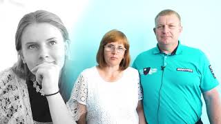 картинка: Выпускной - 2019. Поздравление родителей БСШ1.