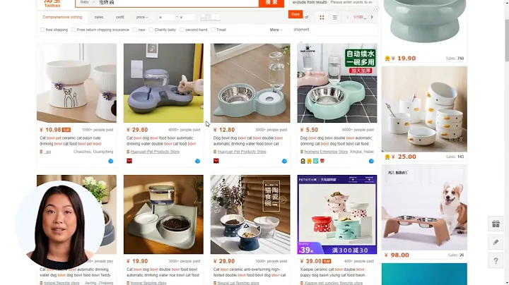 How to find Taobao Winning Products - Taobao dropshipping - DayDayNews