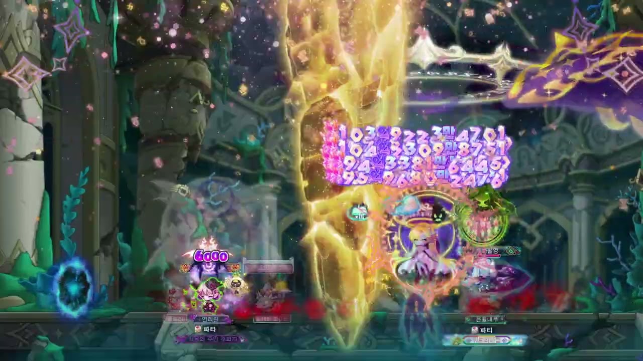 데벤 2인 노말 찬란한 흉성 MapleStory