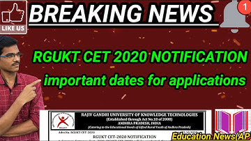 RGUKT CET 2020 notification released||ap rgukt notification 2020 ||rgukt basar notification 2020 ||