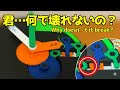 時計の針を回しても壊れない理由。3Dプリンターで再現！ /How a Clock Mechanism Works #3dprinting thumbnail