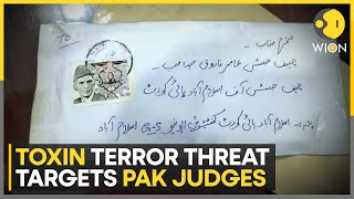 Pakistan: Supreme Court & High Court judges receive mysterious 'anthrax laced' letters | WION