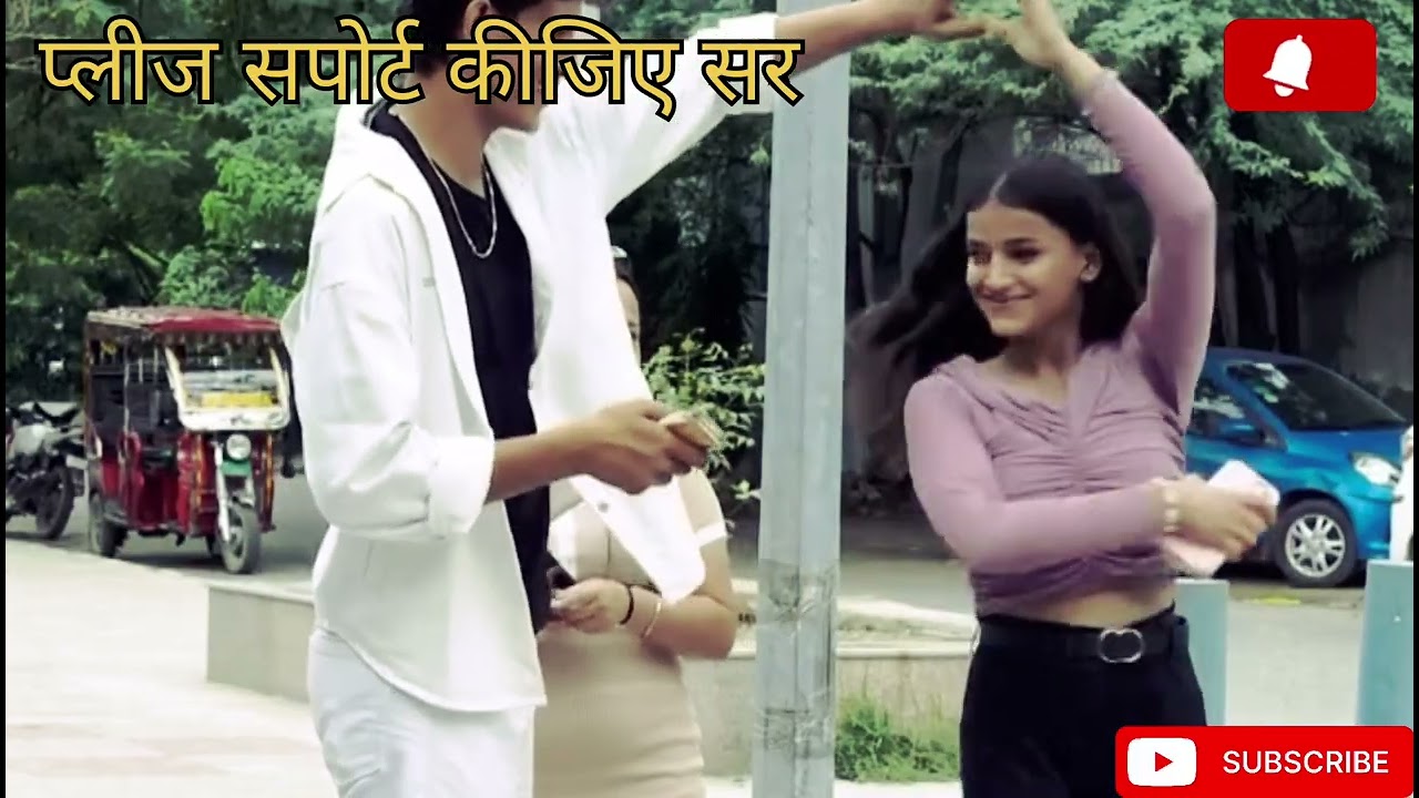 @हंदशके करने के पैसे मुझे भी दो हंदशके करने के पैसे लेती हो 🦾🇮🇳🤝😃😀😝😜