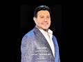 ايه ياللي بحبك هاني شاكر ايه ياللي بحبك ايه بتفكر تاني فايه مالحيرة خلاص نسيتنا ايه ياللي بحبك هاني شاكر ايه ياللي بحبك ايه بتفكر تاني فايه مالحيرة خلاص نسيتنا