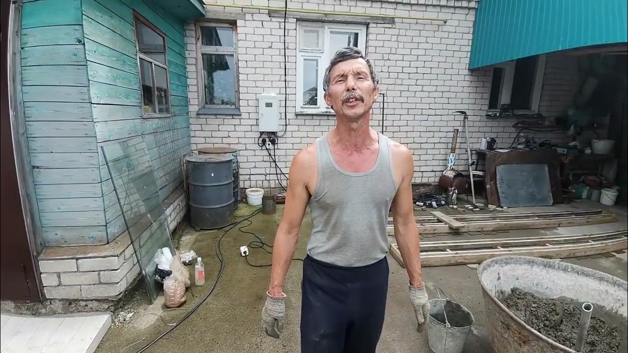 Удобные тропинки из бетона для теплицы. - YouTube