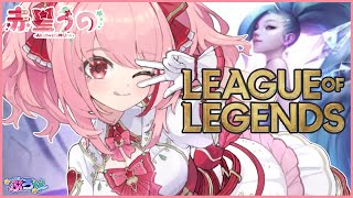 赤星うの / Akahoshi Uno【ぷろV】の配信のサムネイル画像