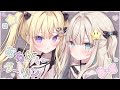 💛 おねがいダーリン / ナナホシ管弦楽団⌇covered by ほし×月紫アリア【親子で #歌ってみた / Vtuber】