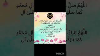 Durood-E-Ibrahim #fatima #fme #shorts ##durood #ibrahim