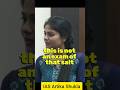 UPSC में Perfect Time का इंतज़ार मत करो IAS Artika Shukla#shorts #motivation #upsc #ias #study #cse