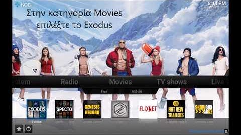 New installation for Linux Kodi boxes