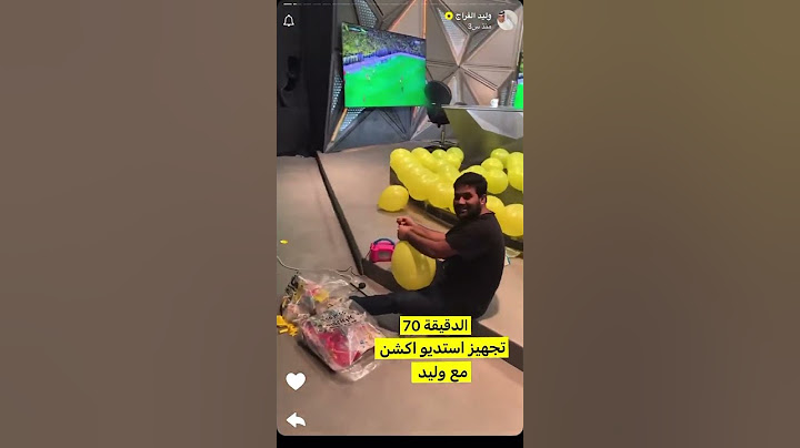 تجهيز استديو اكشن مع وليد قبيل لحظات من نهاية مباراة كاس الملك #الاتحاد_القادسية