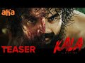 Kala Telugu Teaser - Tovino Thomas, Rohith V S