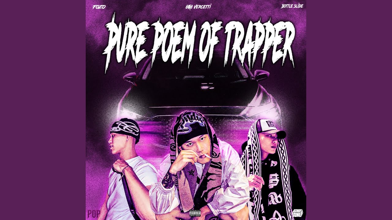 Watch Make It on YouTube Watch Make It on YouTube