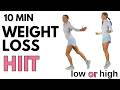 🔥 10 MIN HIIT | Weight Loss Exercises at Home | Workout at Home (No Equipment, Standing Only)