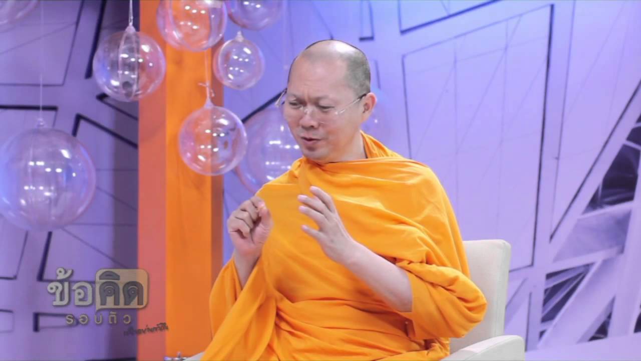 กฎของเวลา อดีต อนาคต ไปได้จริงหรือ