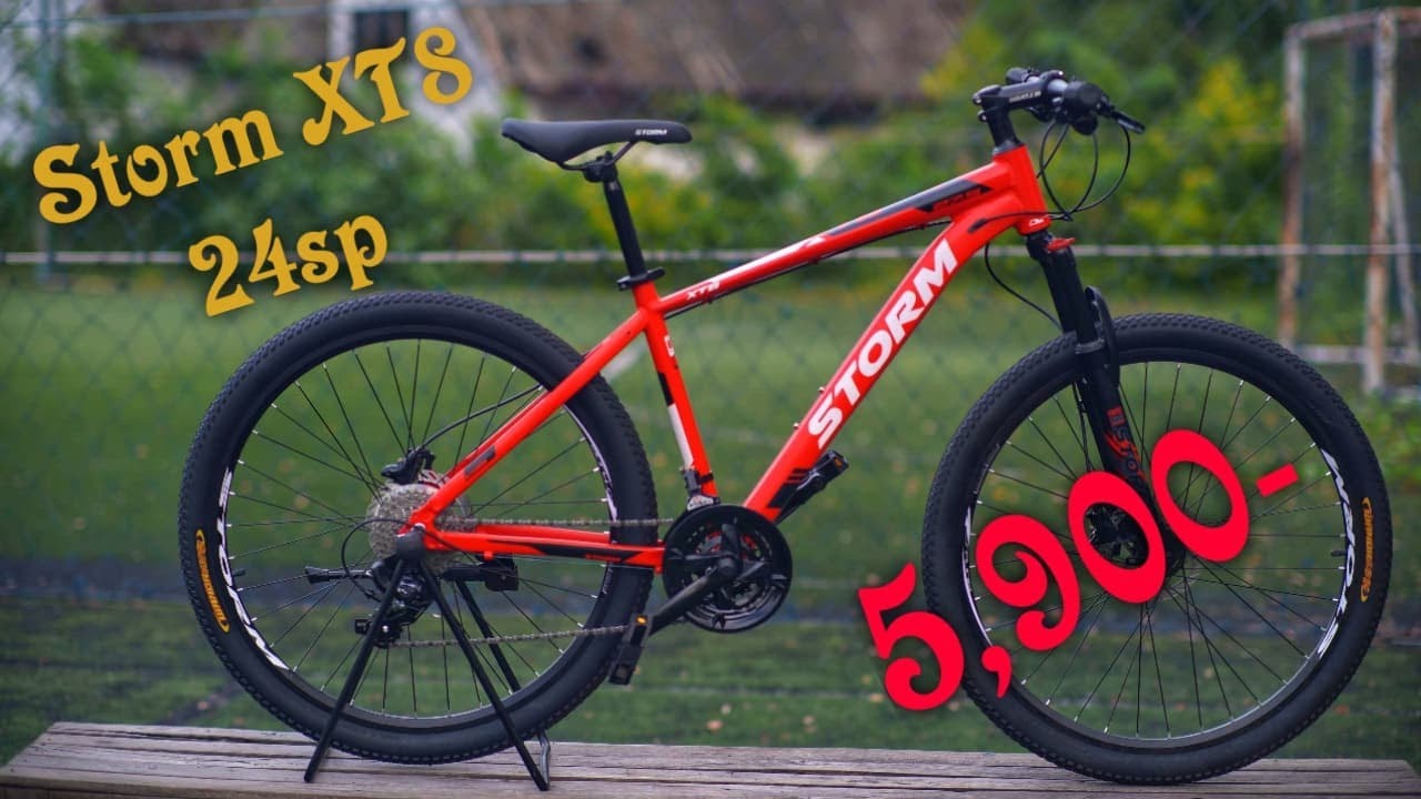 Storm Bike 27.5 จักรยานเสือภูเขา อลู 5,900-  ดี ทน คุ้มเกินราคา