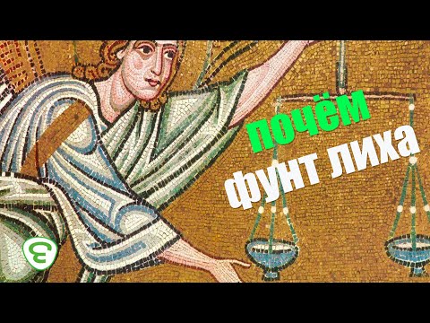 Почём фунт лиха.  Иеромонах Макарий (Маркиш)