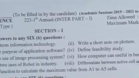 11th Class computer question paper 2023|Lahore board 11th class computer group 1 paper 2023