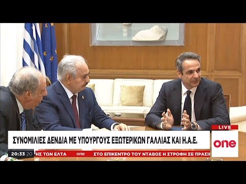 Διπλωματικός «πυρετός» στην