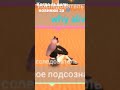 Когда вышла обнова
