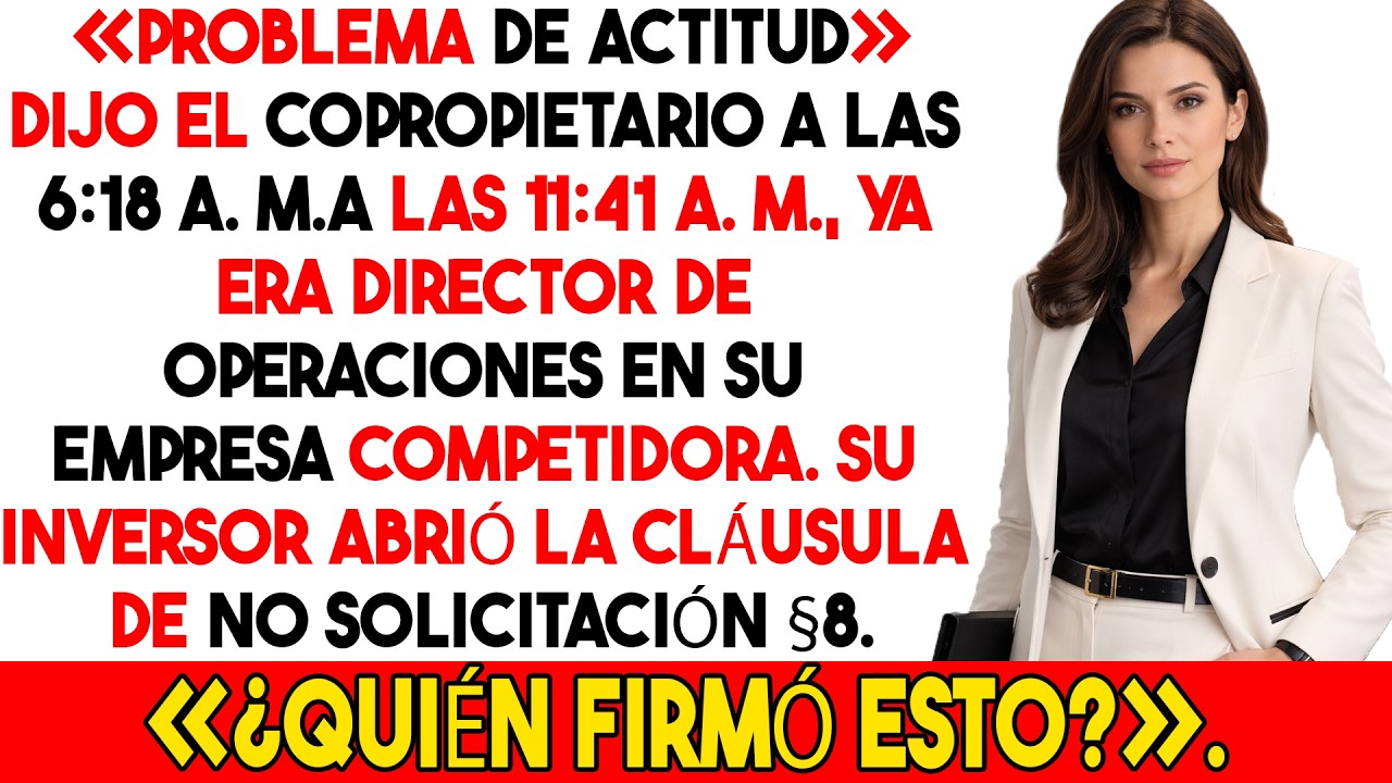 Cuando la estrategia habla más alto que la arrogancia