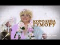 Марина Поплавская - Документальный фильм