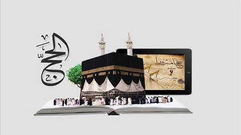 08 سورة الحج لعام 1418 هـ للشيخ عبدالعزيز الأحمد