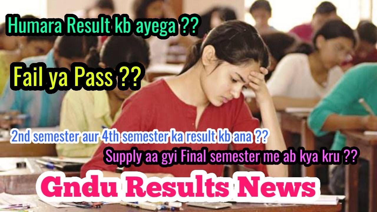 Gndu Results News 2022 || Revaluation Process || Rechecking Process || Gndu Even semester results