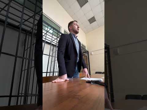 Рассмотрение ходатайства о замене наказания на ПТР. Принудительные работы. Видео конференц связь