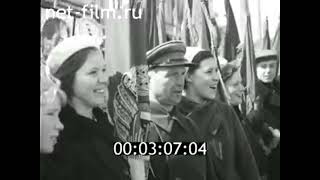 Межреспубликанский Киножурнал № 13, 1 Мая 1940Г
