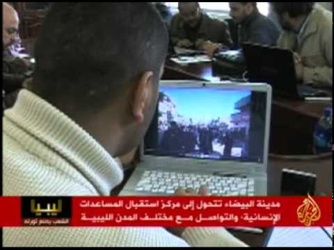 قصة شباب الثورة من مدينة البيضاء