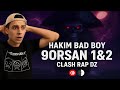 Hakim Bad Boy Vs Rap Dz 9ORSAN 1 2 L7OSS REACTION