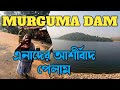Kolkata to Purulia bike tour: Mayur pahar purulia। Murguma dam purulia।