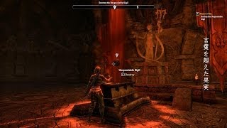 The Elder Scrolls Online 本棚を巡る冒険 #10 JPC