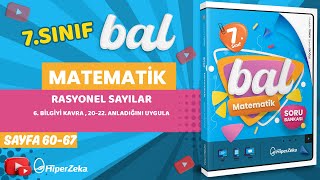 7.Sınıf Bal Matematik - Rasyonel Sayılar - Sayfa 60-67 screenshot 4