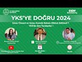 2024 yksye doru snav ncesi ve snav annda nelere dikkat edilmeli  yksde son tavsiyeler 