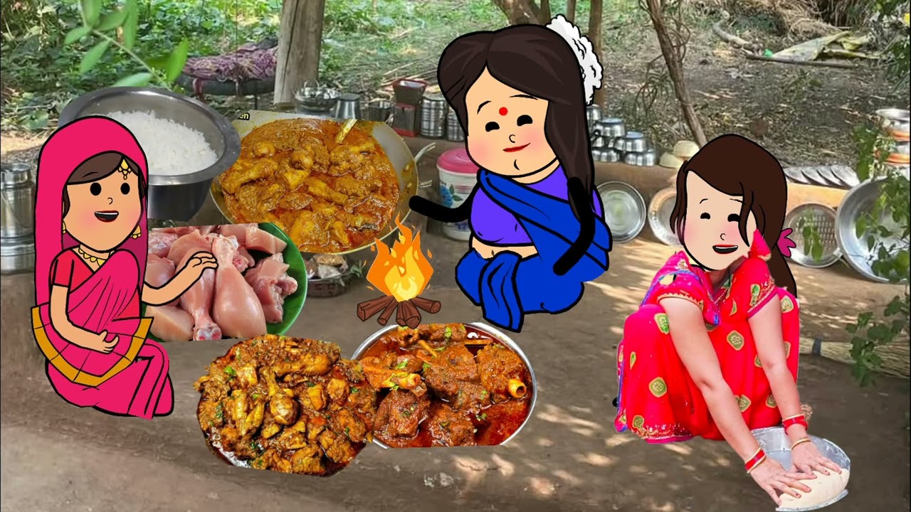 बड़की जीजी ललका और दखिनह बनाई देसी मुर्गा के चिकन सांस के फरमाइश पर #jaycartoon 