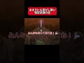 【愛です 愛ですよナナチ】カードリッジの話をしよう!!