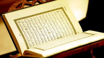 قران الكريم بصوت القارئ طائف احمد