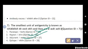 MP nhm lab technician question paper solved part-1