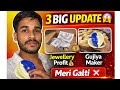 3 BIG UPDATE 😱 Jewellery Profit 💰 | Gujiya Maker Order | Meri E-commerce Galti ❌ #onlinebusiness