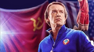 🎥 Движение вверх (Going Vertical) 2017 🎥 Движение вверх (Going Vertical) 2017