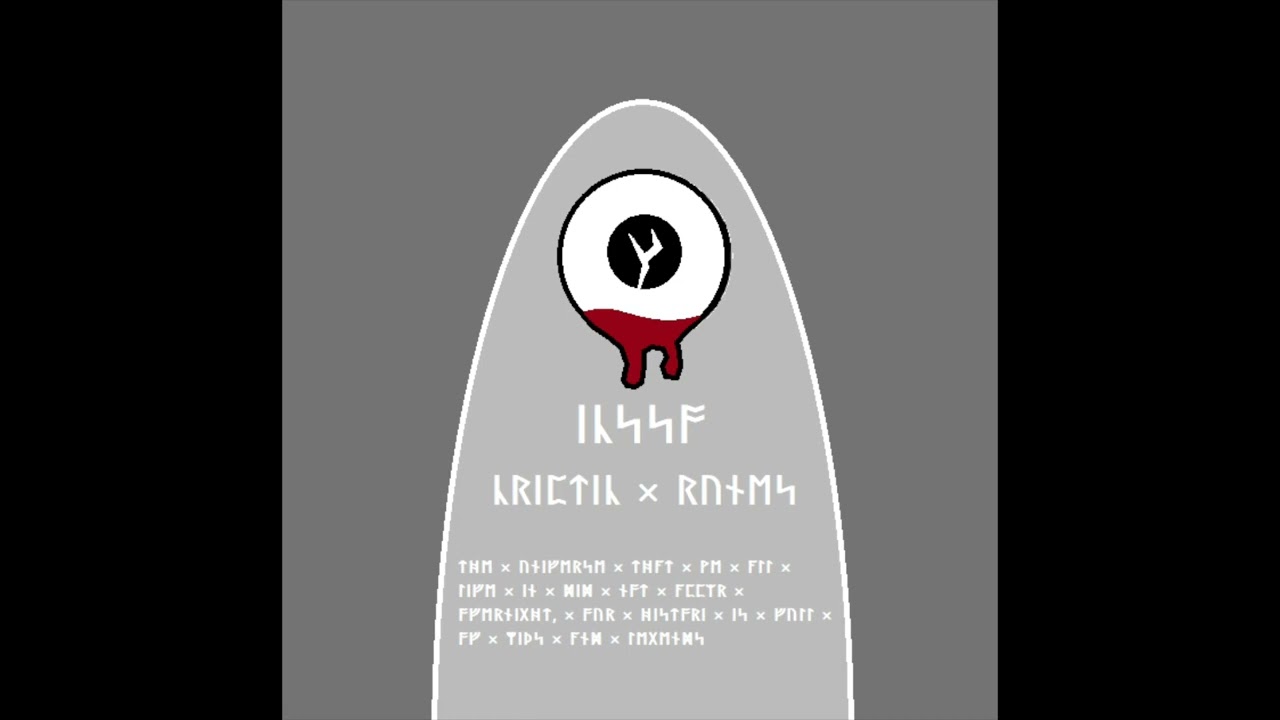 ᚳᚱᛁᛈᛏᛁᚳ × ᚱᚢᚾᛖᛋ (Cryptic Runes)