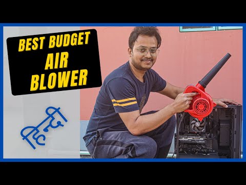 Jakmister Air Blower Review [ हिन्दी ] - Live Demo - Best Budget Air